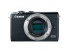 Canon EOS M100 Kit 15-45mm f/3.5-6.3 IS STM White Canon EOS M100 Kit 15-45mm f/3.5-6.3 IS STM White